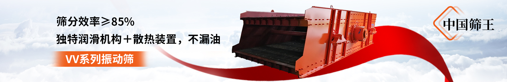 湖南國企150萬噸/年砂石項目采礦工程（EPC）計劃9月招標(biāo) - 行業(yè)新聞 - 資訊中心