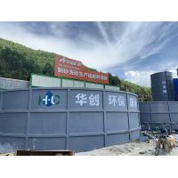 砂石廠生產(chǎn)環(huán)保不達(dá)標(biāo)？看污水處理新工藝！