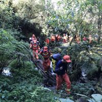 4名地調(diào)人員失聯(lián)救援新進(jìn)展:發(fā)現(xiàn)雨衣、排泄物等