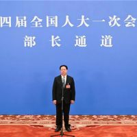 減負(fù)礦企！自然資源部：按年收取礦權(quán)出讓收益、開放探礦權(quán)二級(jí)市場
