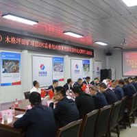 開工在即！中電建廣東肇慶儲量近2億方大礦加快投產(chǎn)速度！