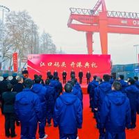 【物流】總投資1.3億！浙江杭州富陽江口碼頭正式投入使用