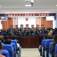 【為禍20年】以暴力手段爭奪砂石資源！22名涉黑團(tuán)伙被“一鍋端”