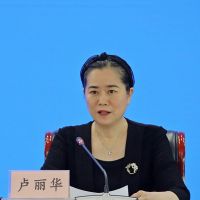 8月1日起實施！正在生產(chǎn)的礦山生態(tài)修復有了國家標準！