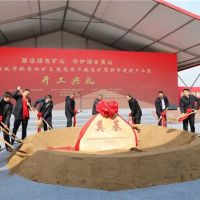 中標(biāo)金額132.02億、年底建成！安徽980萬噸/年砂石項目全力推進