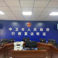 該地一砂石礦手續(xù)齊全無故被關(guān)！業(yè)主投資2000萬追要補償6年仍無果