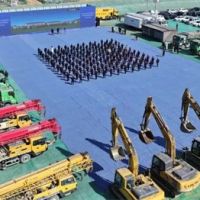 總投資1.04萬億元！山東1006個重大項目集中開工