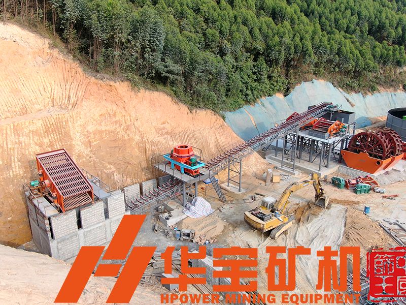 開辦砂石廠需要哪些手續(xù)詳細(xì)說明 開辦砂石廠需要哪些手續(xù)詳細(xì)說明